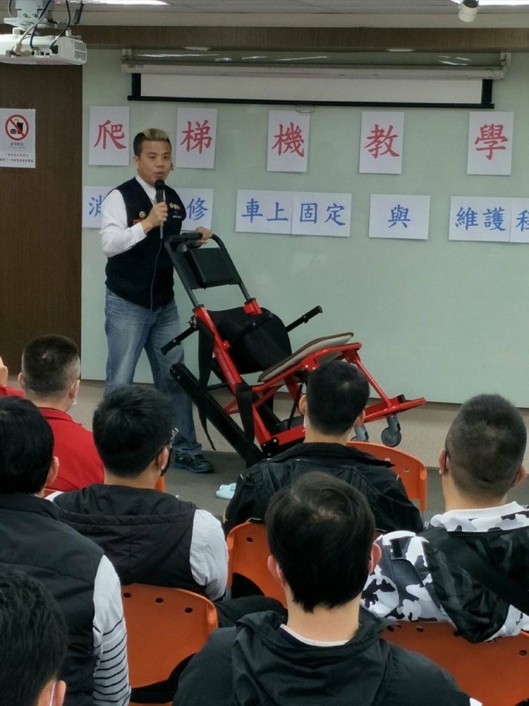 車隊活動
