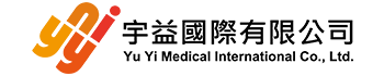 宇益國際有限公司 Yu Yi Medical International
