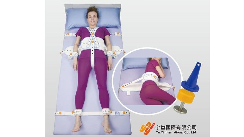 磁釦保護約束帶